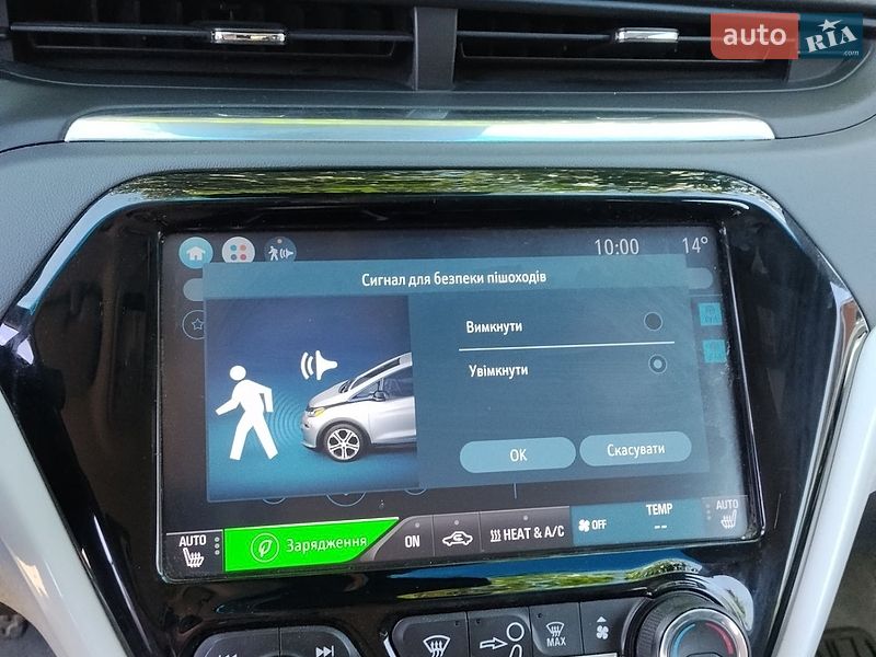 Хетчбек Opel Ampera-e 2016 в Ярмолинцях