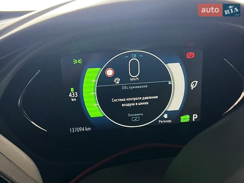 Хэтчбек Opel Ampera-e 2019 в Одессе фото 7 Хэтчбек Opel Ampera-e 2019 в Одессе