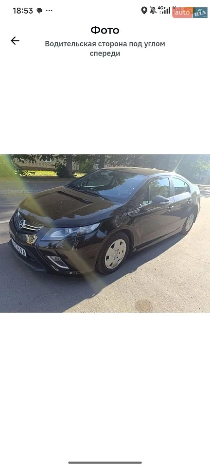 2012 Opel Ampera - мініатюра 2