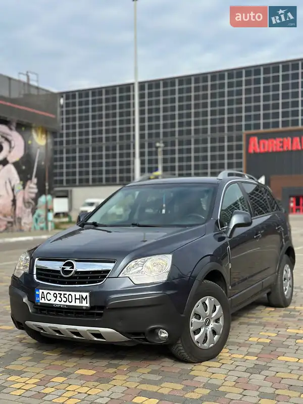 Opel Antara