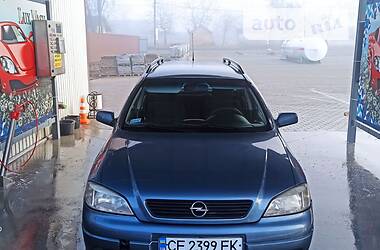 Opel Astra  1999