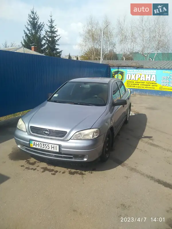 Opel Astra