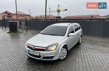 Opel Astra 1.7CDTI 2005
