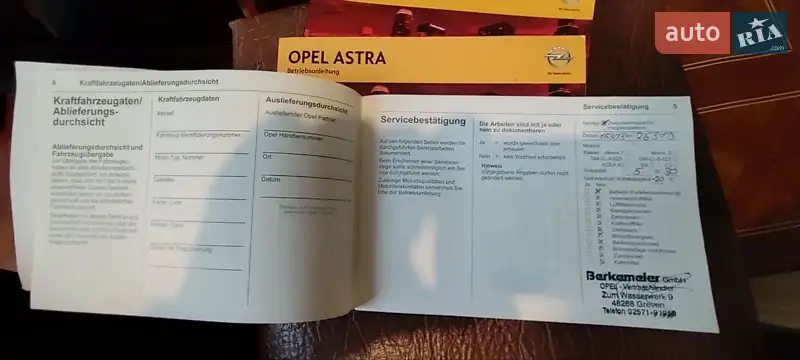 Универсал Opel Astra 2012 в Киеве документ