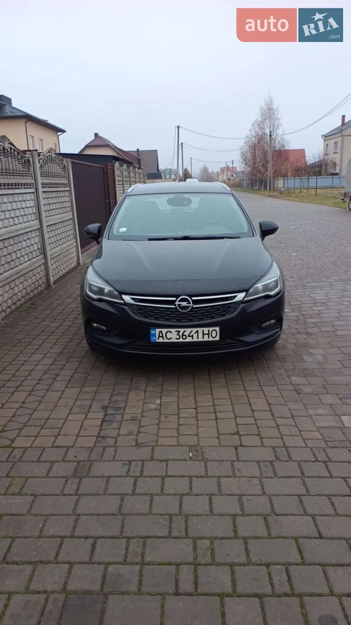 2017 Opel Astra - фото 1