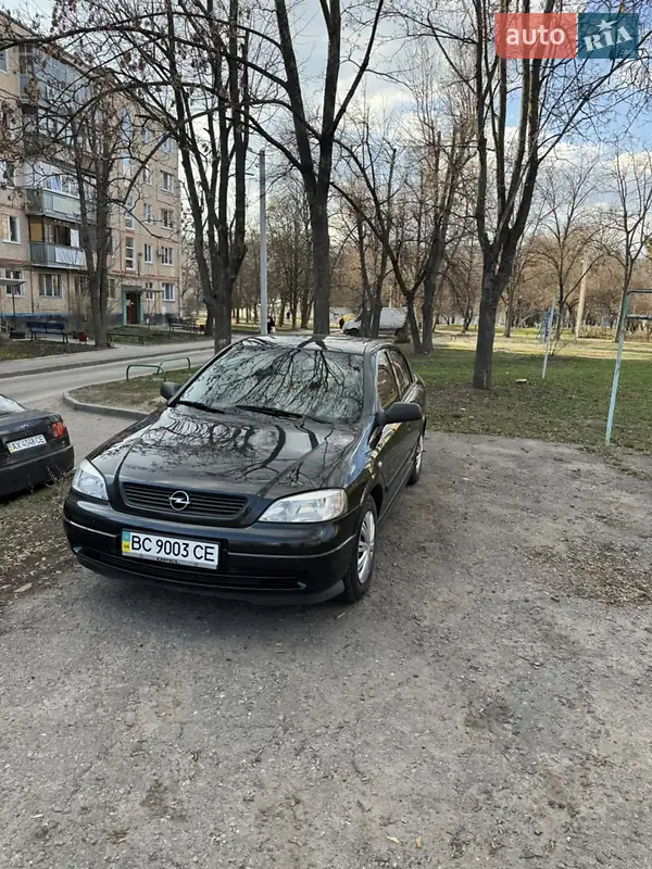 Opel Astra