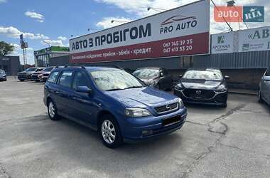 Opel Astra  2002