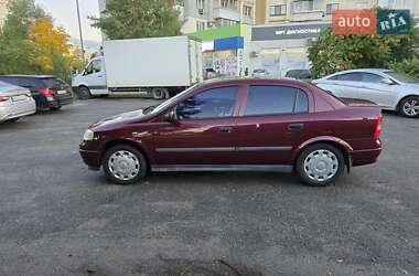 Opel Astra  2003