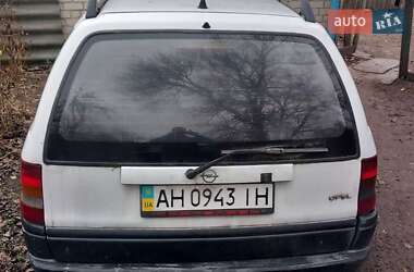 Opel Astra  1996