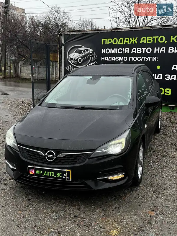 Opel Astra 2021