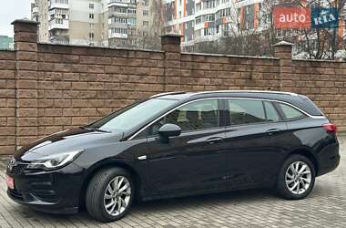 Opel Astra  2020