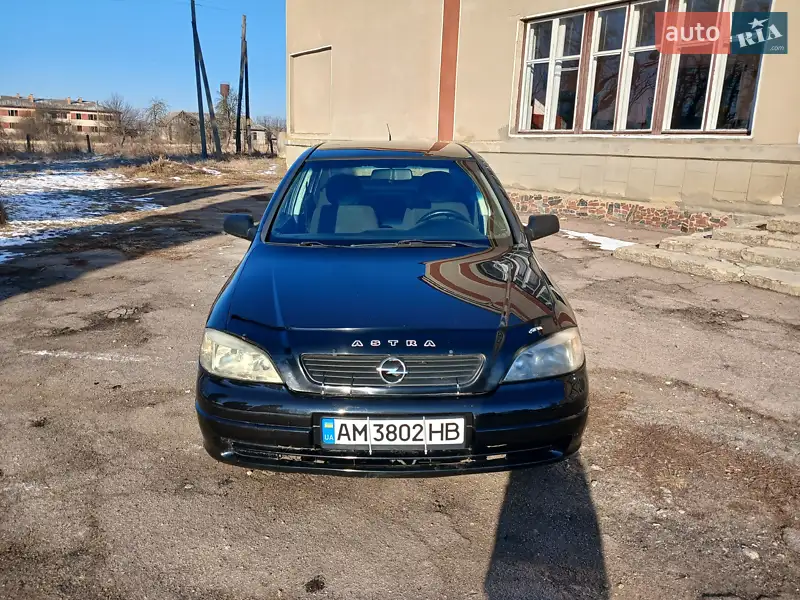 Opel Astra