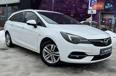 Opel Astra 2020