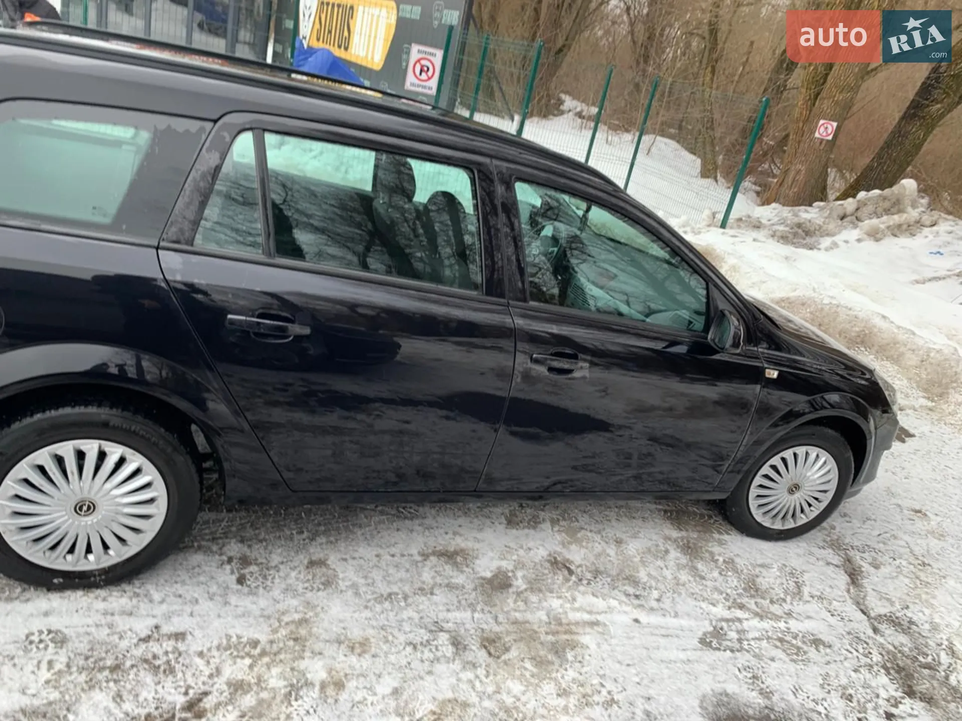 Opel Astra 2009 VIN W0L0AHL3592115512 фото оголошення 4 з 9