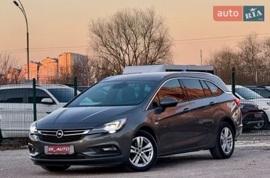 Opel Astra  2017