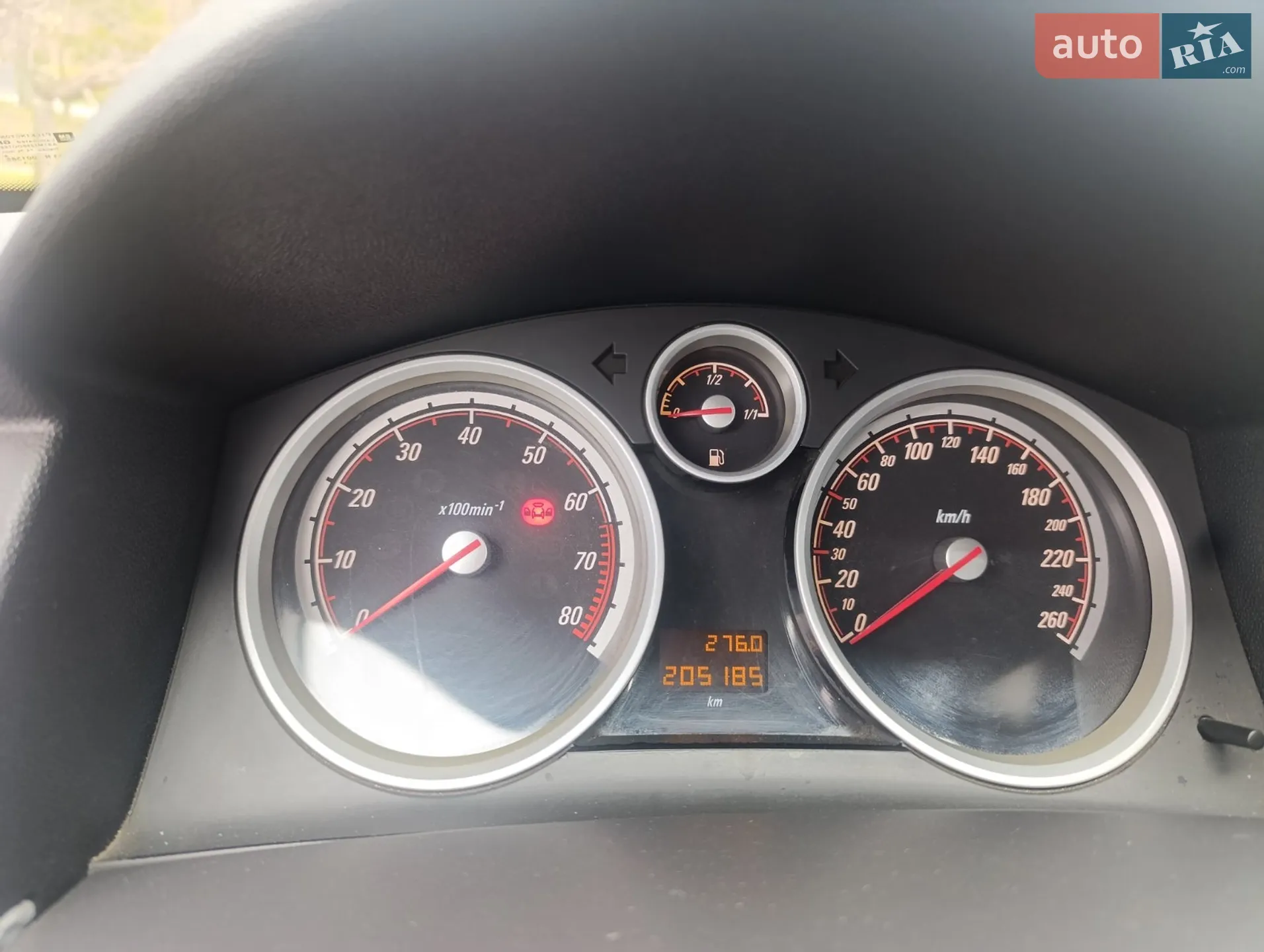 Opel Astra 2004 VIN W0L0AHL4845156676 фото оголошення 8 з 10