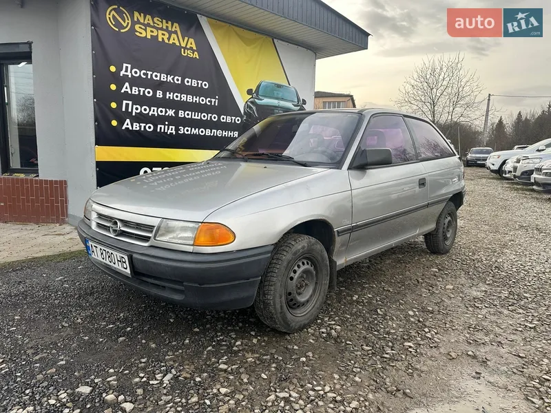 Opel Astra