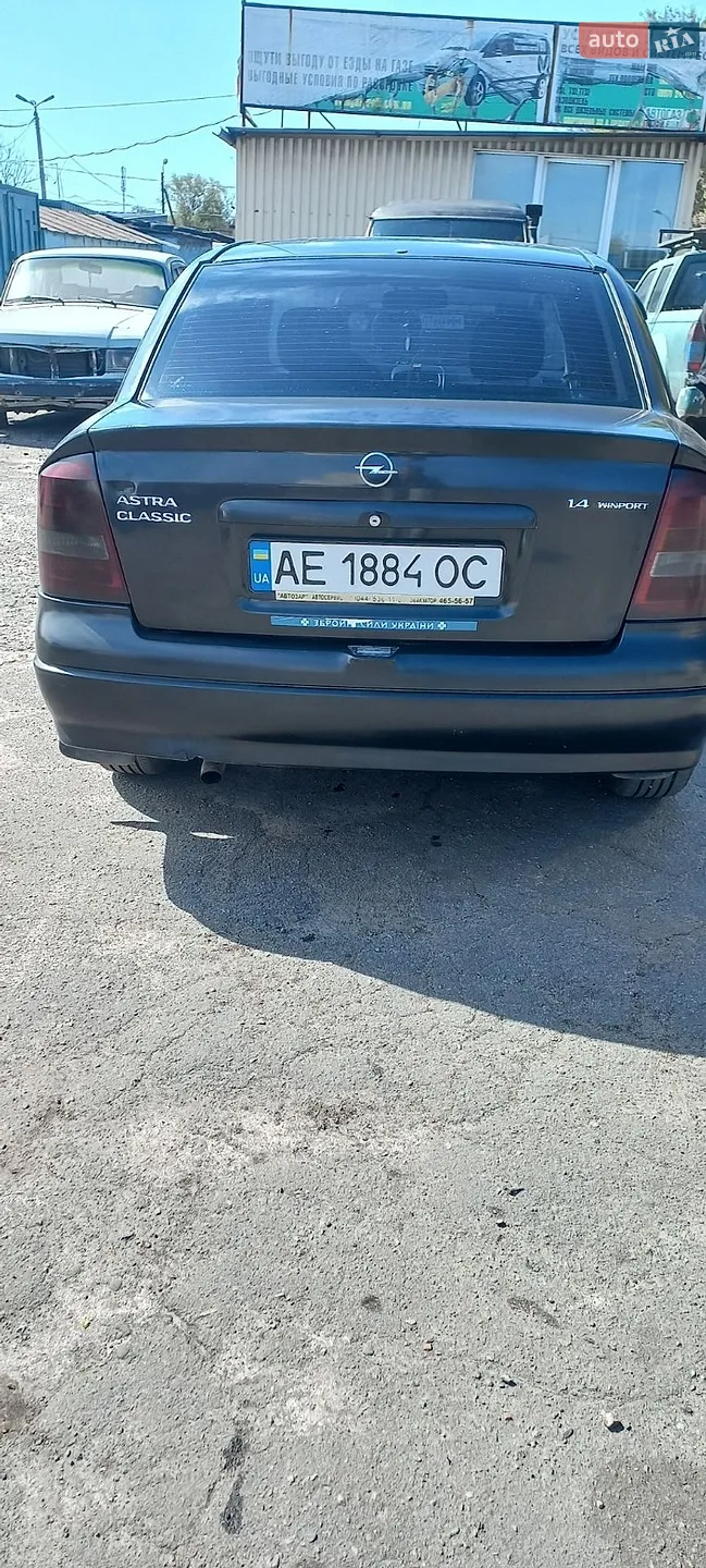 Opel Astra 2006 VIN Y6D0TGF696X005844 фото оголошення 2 з 13