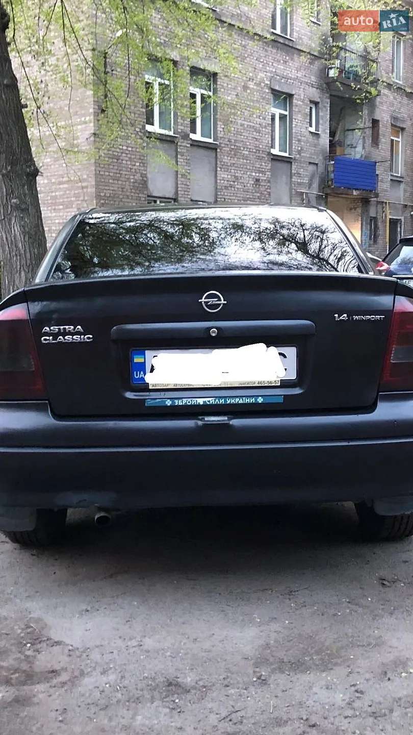 Opel Astra 2006 VIN Y6D0TGF696X005844 фото оголошення 12 з 13
