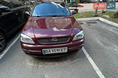 Седан Opel Astra 2006 в Киеве