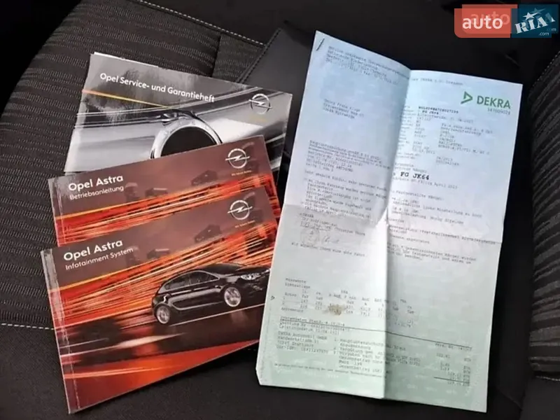 Универсал Opel Astra 2011 в Прилуках документ