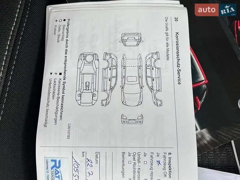 Универсал Opel Astra 2016 в Львове документ