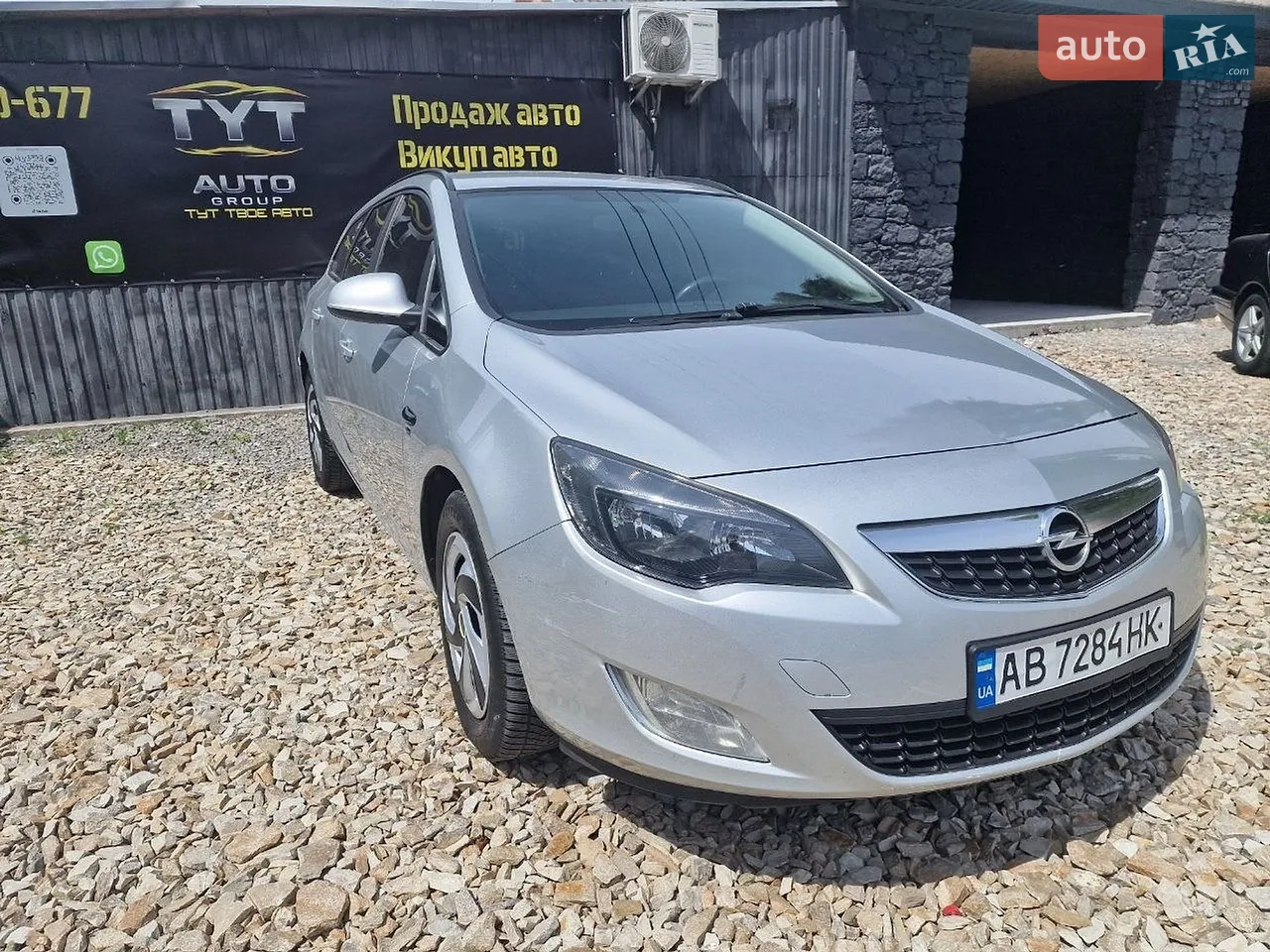2012 Opel Astra - мініатюра 4