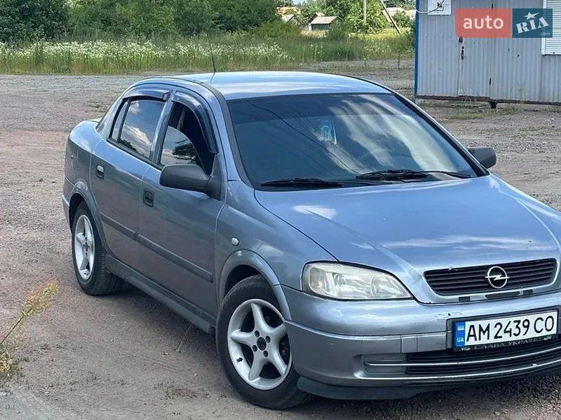 Opel Astra
