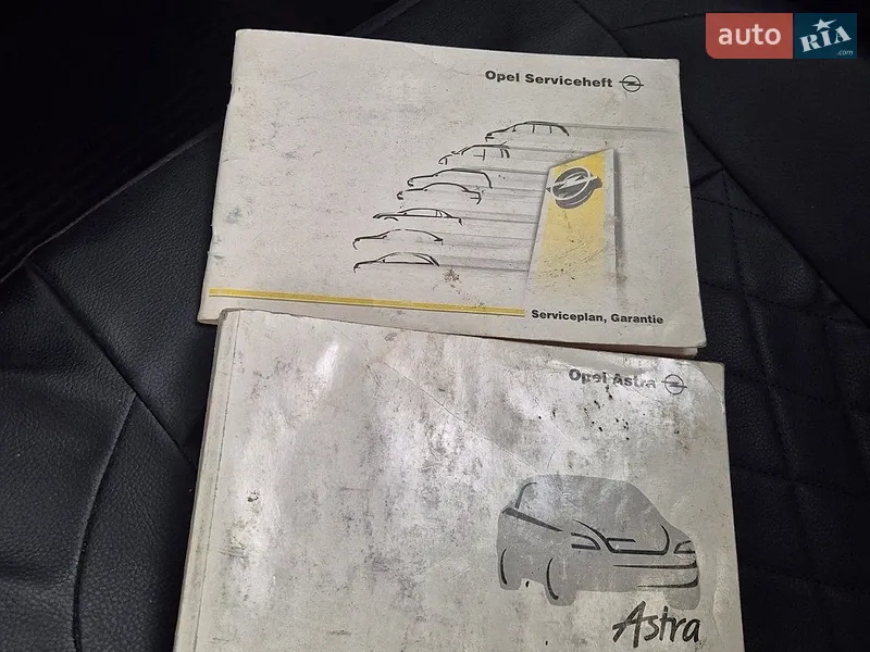 Універсал Opel Astra 2002 в Чемерівцях документ