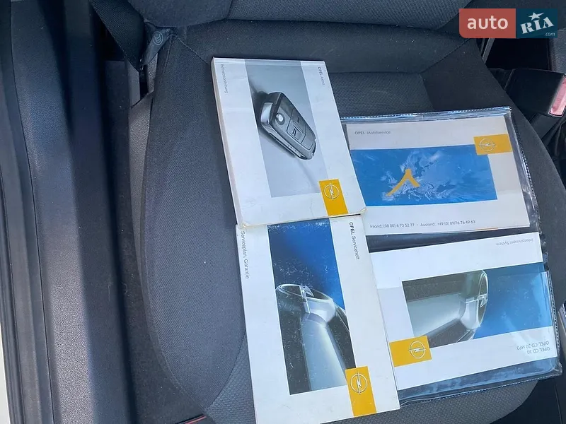 Універсал Opel Astra 2006 в Звягелі документ