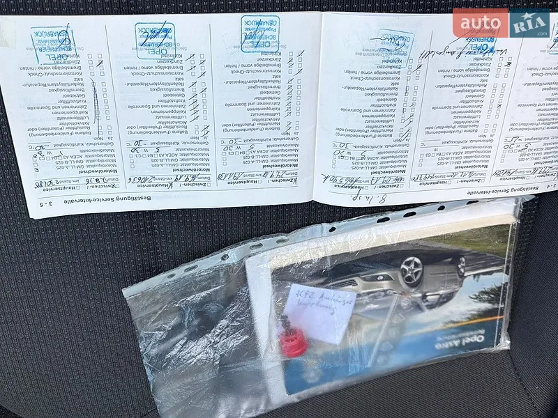 Універсал Opel Astra 2009 в Тернополі документ