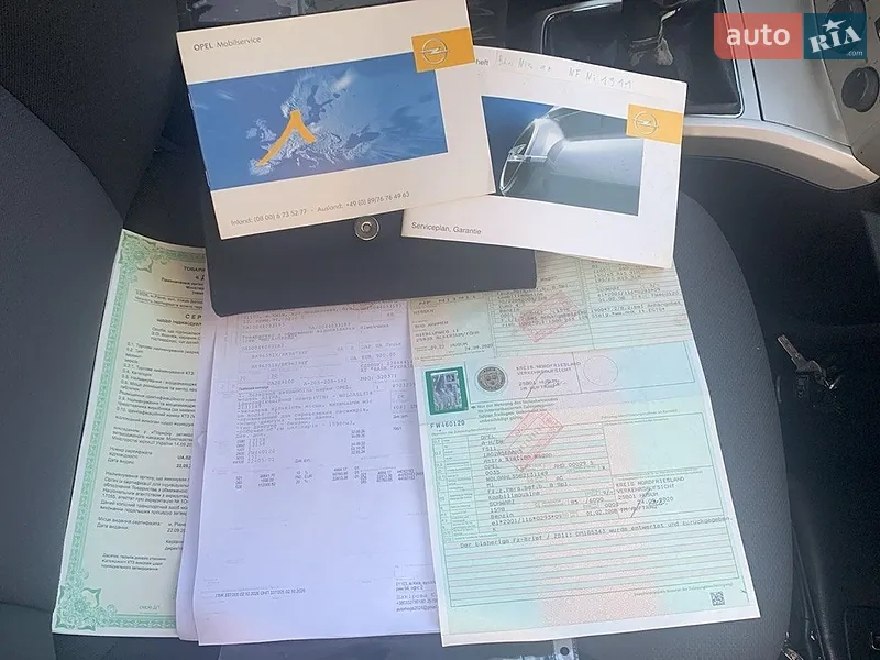 Універсал Opel Astra 2009 в Луцьку документ