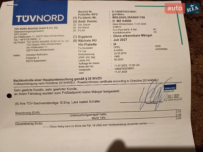 Універсал Opel Astra 2010 в Звягелі документ