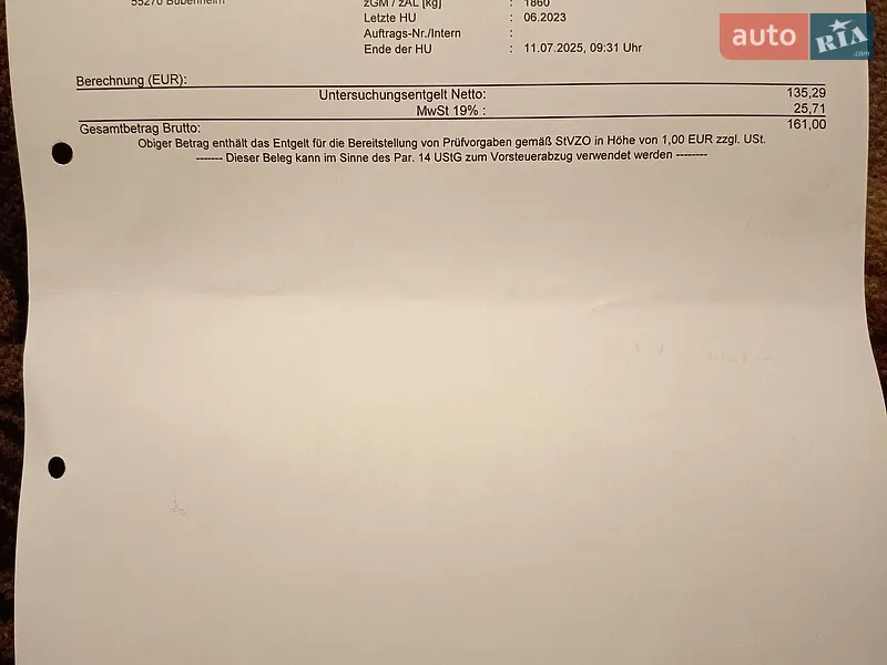 Універсал Opel Astra 2010 в Звягелі документ