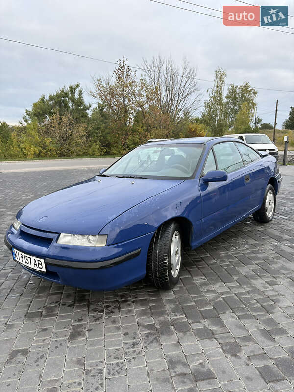 Легкові Opel Calibra