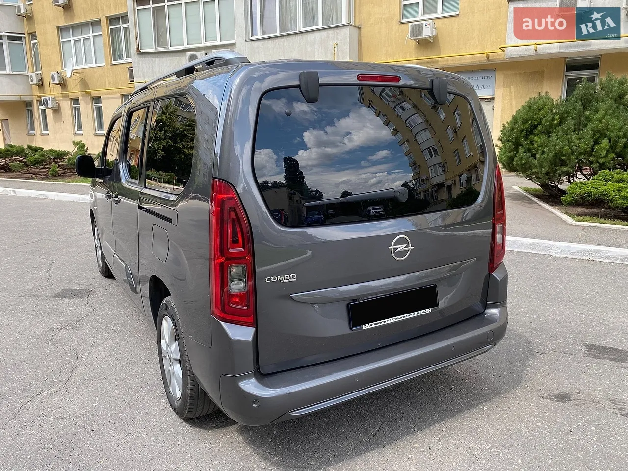 2020 Opel Combo - мініатюра 5