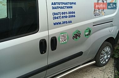 Грузопассажирский фургон Opel Combo 2017 в Красилове фото 11 Грузопассажирский фургон Opel Combo 2017 в Красилове