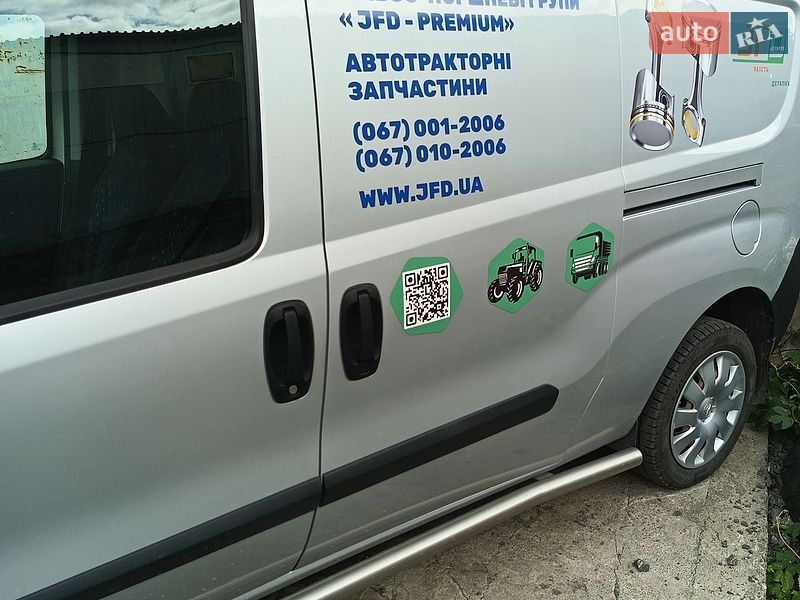 Грузопассажирский фургон Opel Combo 2017 в Красилове фото 11 Грузопассажирский фургон Opel Combo 2017 в Красилове
