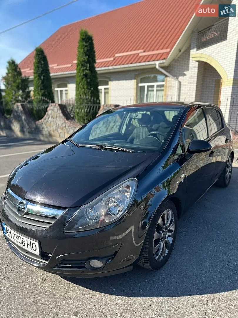 Opel Corsa 2012 VIN W0L0SDL68C4139201 фото оголошення 8 з 20