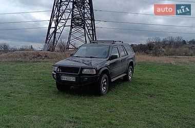 Opel Frontera 1997