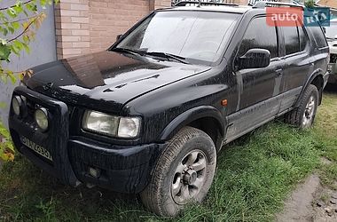 opel frontera 2000 в Суми від про продавця Василь opel frontera 2000 в Суми від професійного продавця Василь