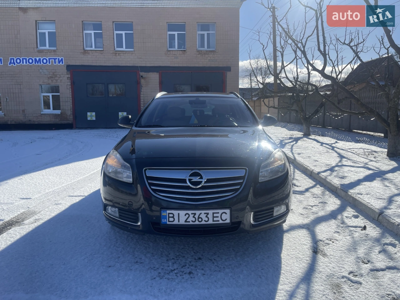 2012 Opel Insignia - мініатюра 4