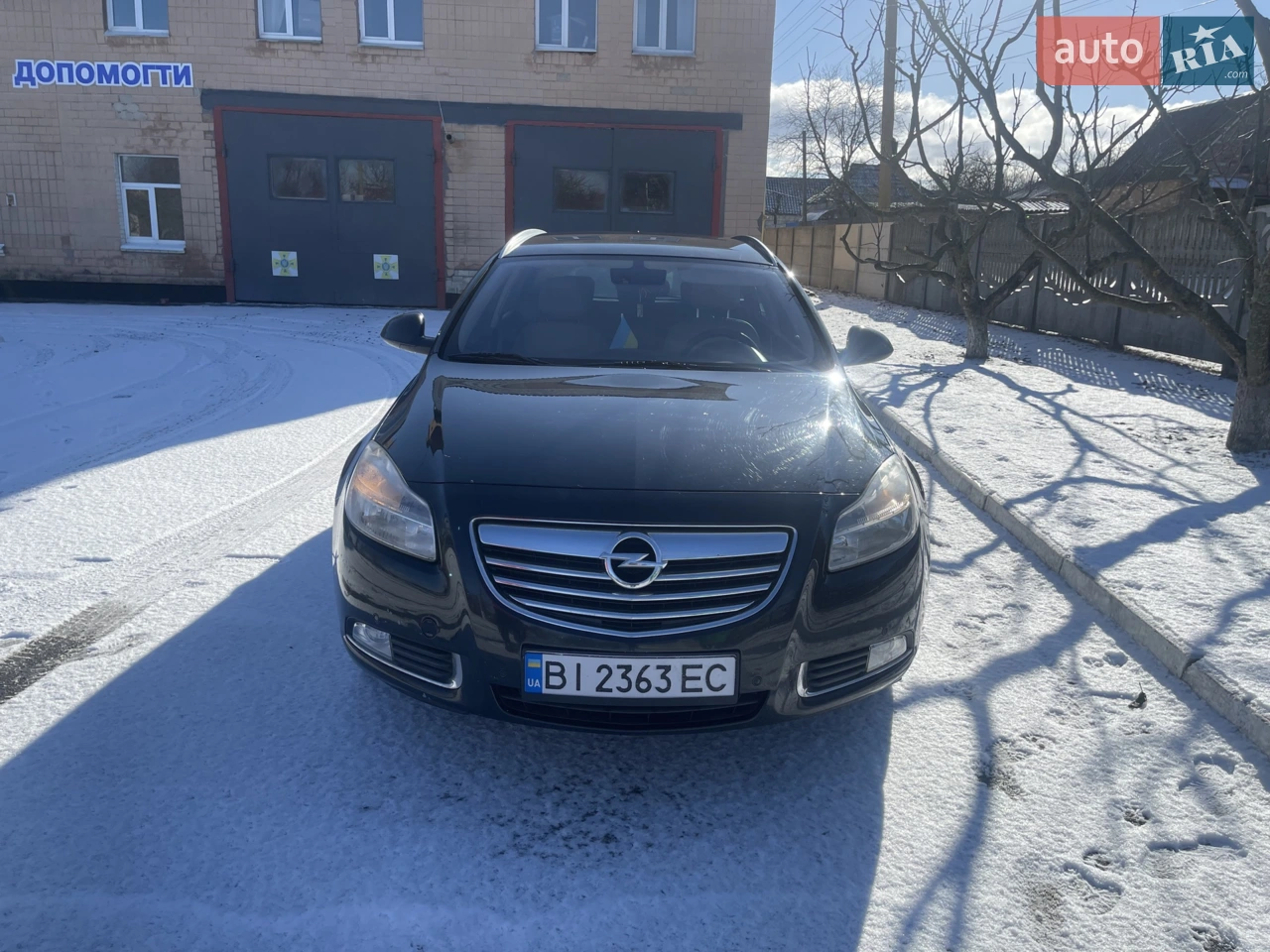 2012 Opel Insignia - мініатюра 5