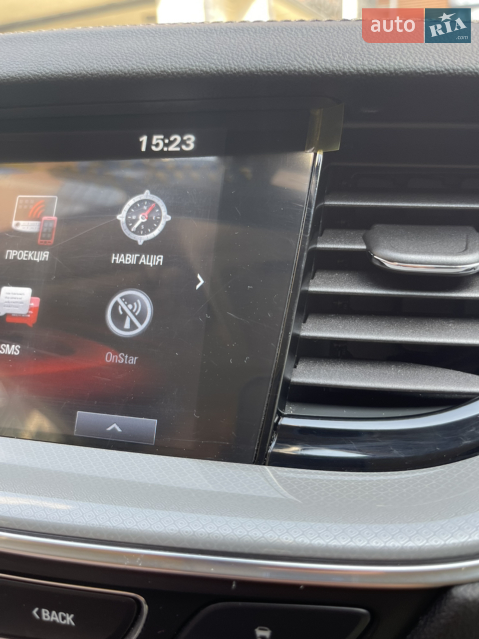 2017 Opel Insignia - мініатюра 3