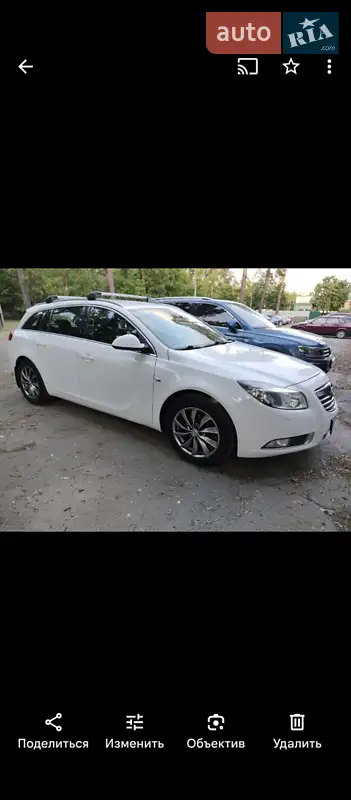 Opel Insignia