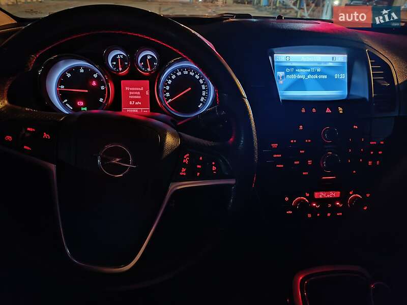 Opel Insignia