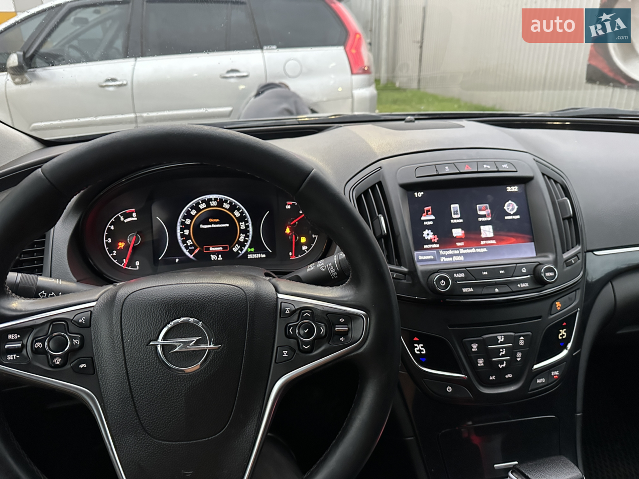 2016 Opel Insignia - мініатюра 2