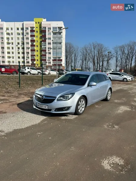 Opel Insignia 2015