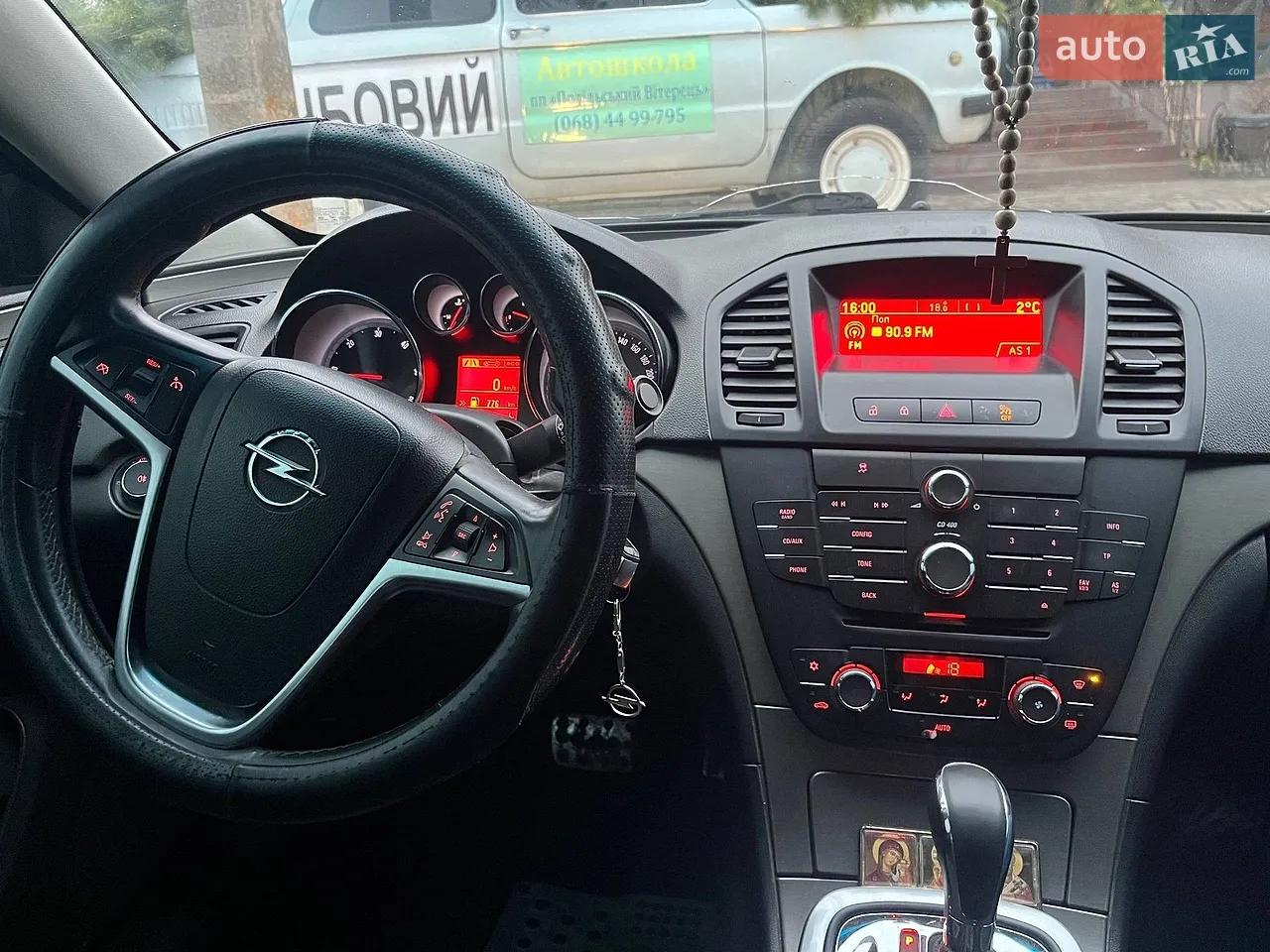 2013 Opel Insignia - мініатюра 3
