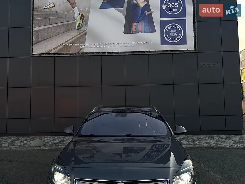 Opel Insignia